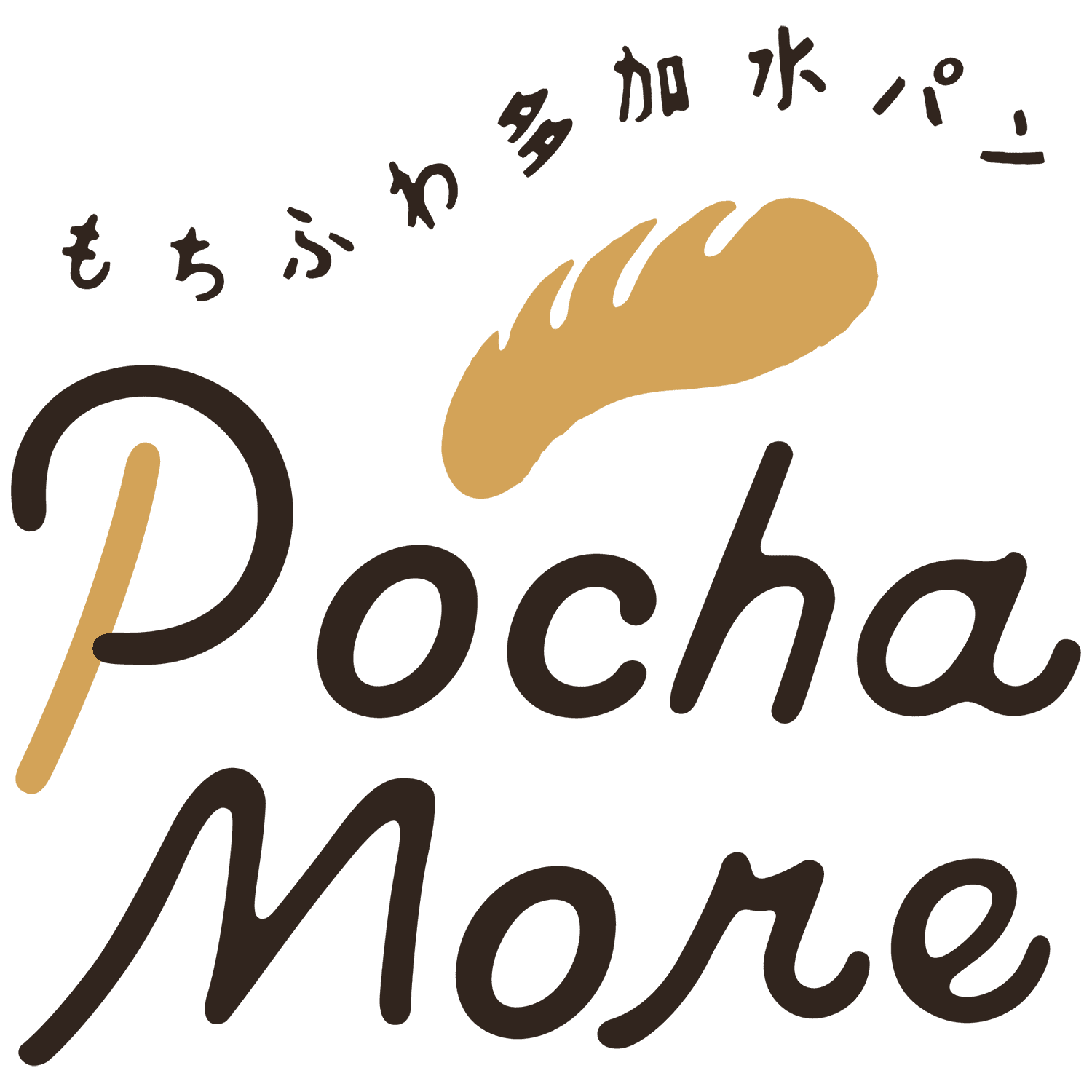 デザイン制作実績 ポチャモア ロゴ